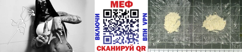 Наркошоп Красный Сулин A-PVP  КОКАИН  Меф мяу мяу  мега ссылка  Гашиш  Бошки Шишки  Галлюциногенные грибы  Кетамин 