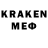 Лсд 25 экстази кислота Queen Shine