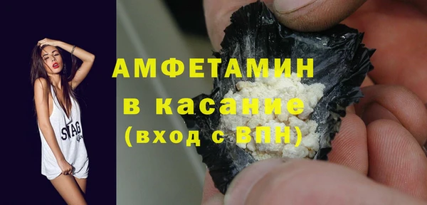 каннабис Балабаново