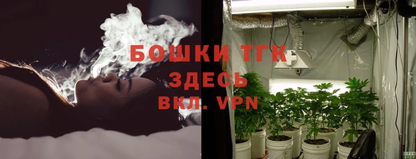 каннабис Балабаново