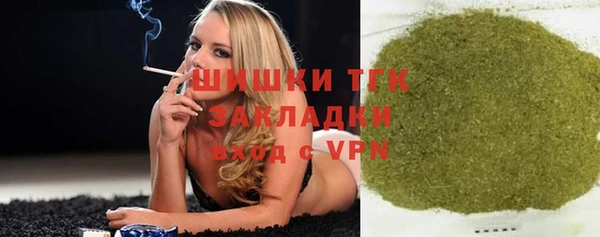 каннабис Балабаново