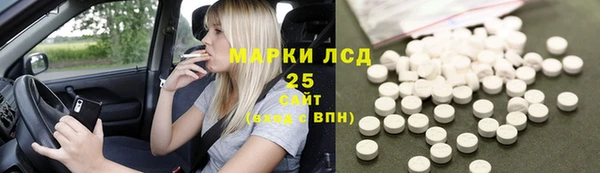 винт Баксан
