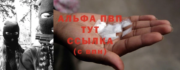 винт Баксан