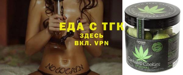 винт Баксан