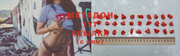 винт Баксан