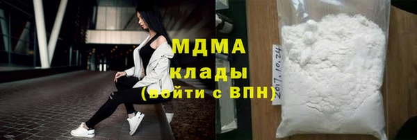 каннабис Балабаново