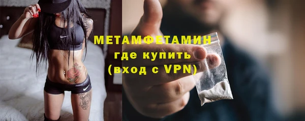 винт Баксан