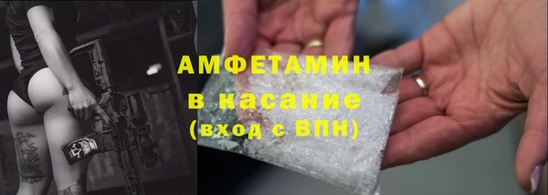 каннабис Балабаново