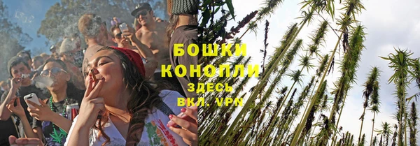 каннабис Балабаново
