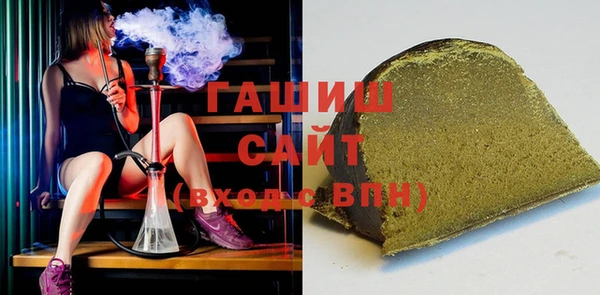 гидра Балахна