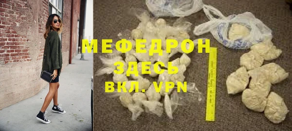 винт Баксан