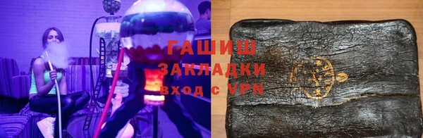винт Баксан