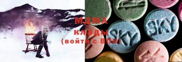 винт Баксан