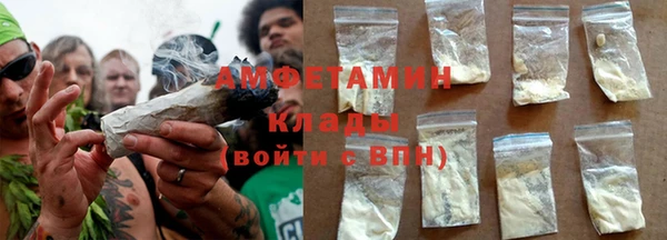 винт Баксан