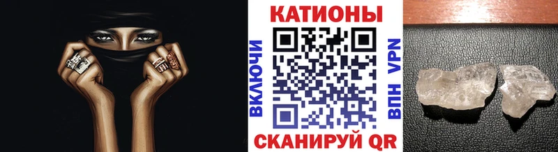 где купить наркотик  Красный Сулин  Меф mephedrone 