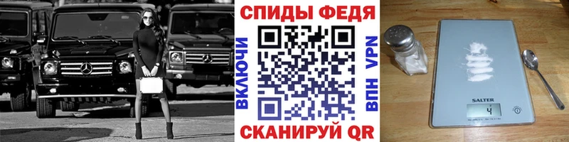 Первитин Декстрометамфетамин 99.9%  купить  сайты  Красный Сулин 