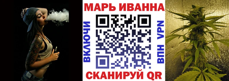 Марихуана планчик  где продают наркотики  Красный Сулин 